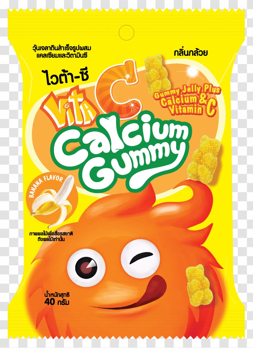 Gummi Candy Dietary Supplement Breakfast Cereal Nutrient Vitamin C - Snack - ิbanana] Transparent PNG
