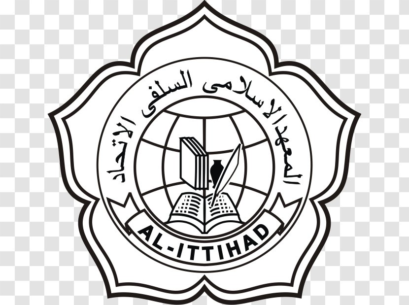 Logo Al-Ittihad Club Organization Ittihad Tanger Clip Art - Gq Transparent PNG