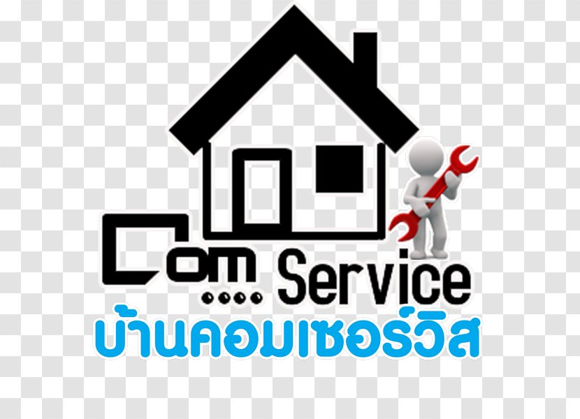 Hotel Part-time Contract House Internet - Brand - Part Time Transparent PNG
