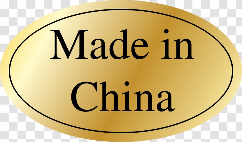 Made In China Bumper Sticker Clip Art - Label Transparent PNG