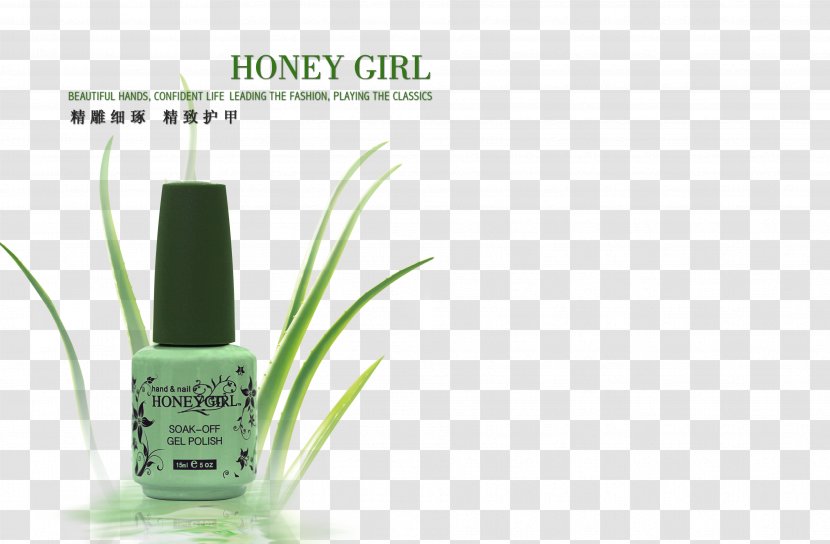 Cosmetics Poster Nail Polish - Gratis - Aloe Transparent PNG
