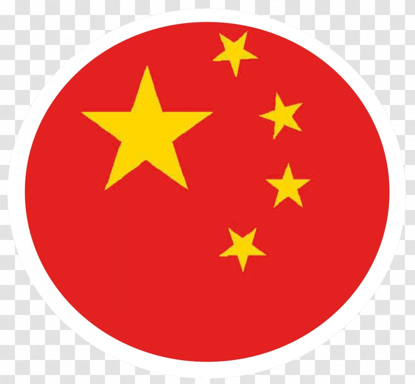 IPhone 6 5s 8 X China - National Flag - Language Transparent PNG