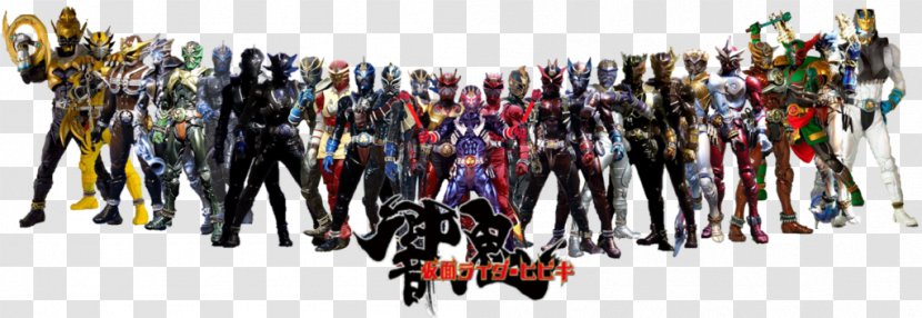 Tsukasa Kadoya Kamen Rider Series Action Fiction Hibiki Masked - Build - Brave Transparent PNG