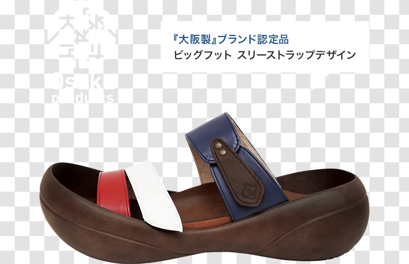 Regetta Canoe Minamisenba Shop Sandal リゲッタ Shoe Brand Transparent PNG