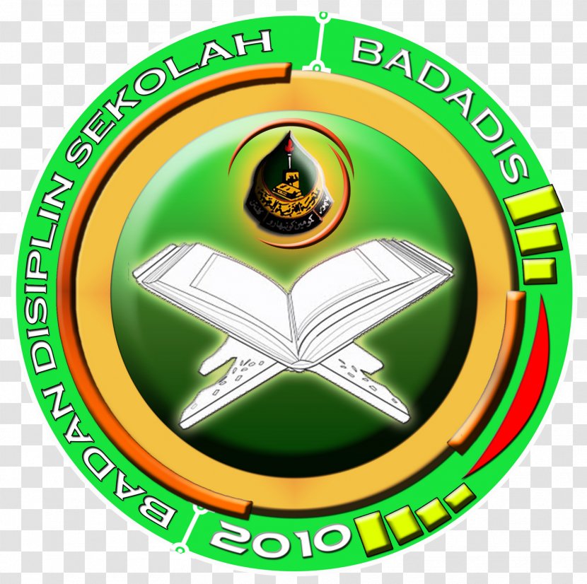 Emblem Logo Green - Baju Transparent PNG