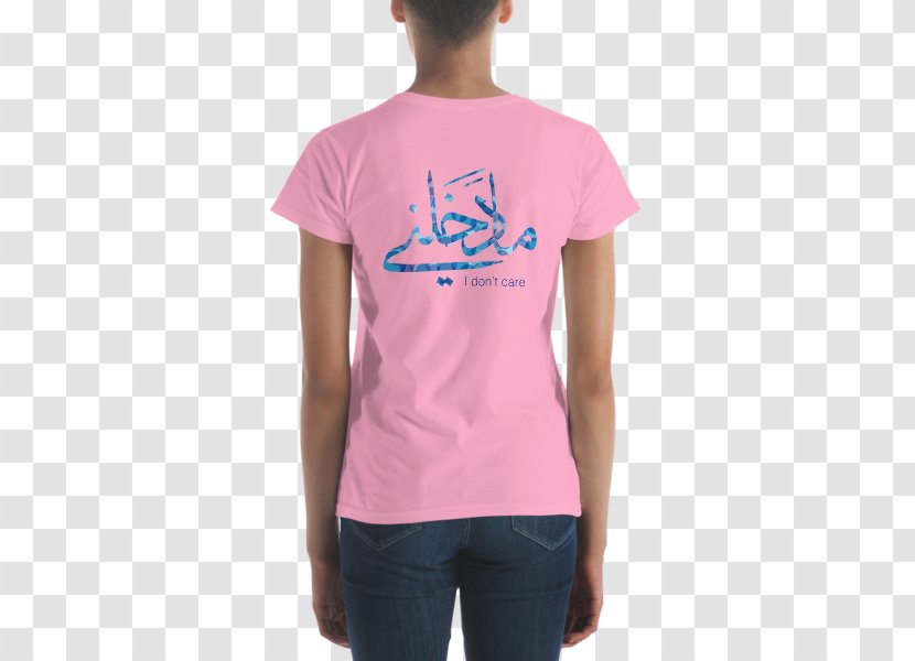 T-shirt Sleeve Sweater Cotton - Clothing - Arab Dress Transparent PNG
