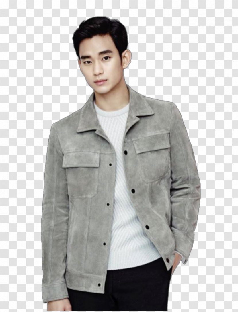 Kim Soo-hyun Actor Seoul Musician Fan Club - Blazer Transparent PNG