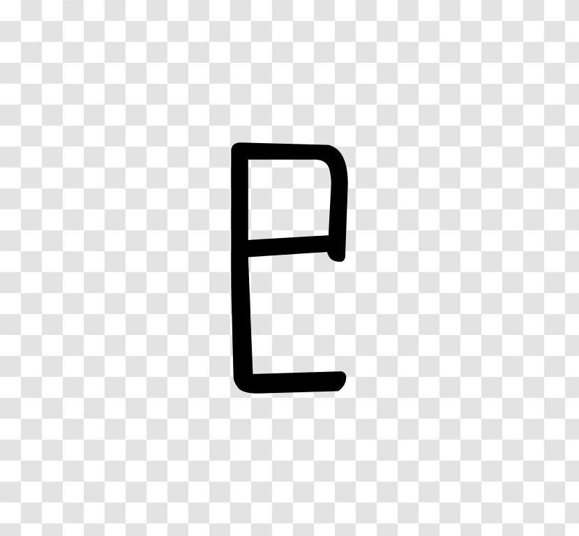 Rectangle Line - Black - Syllable Transparent PNG