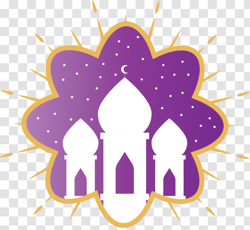 Ramadan Kareem Transparent PNG