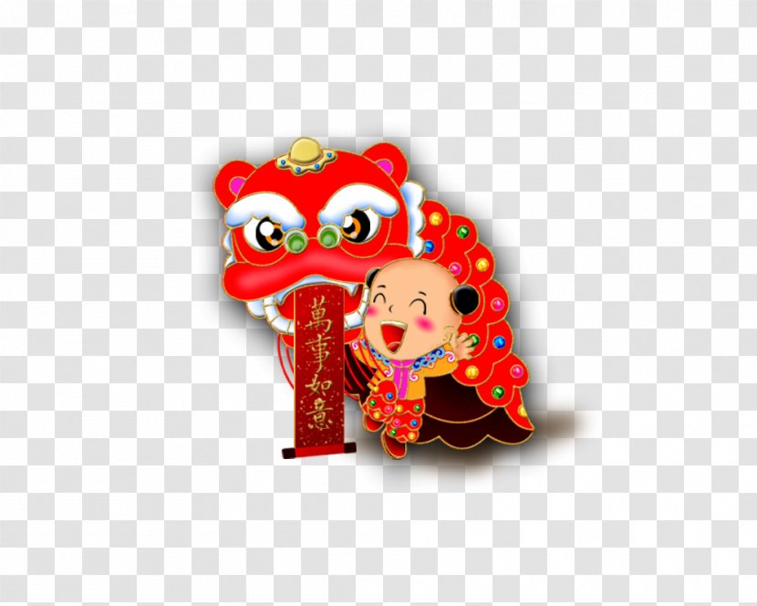 Lion Dance Chinese New Year Zodiac Clip Art - Firecracker - Children Transparent PNG