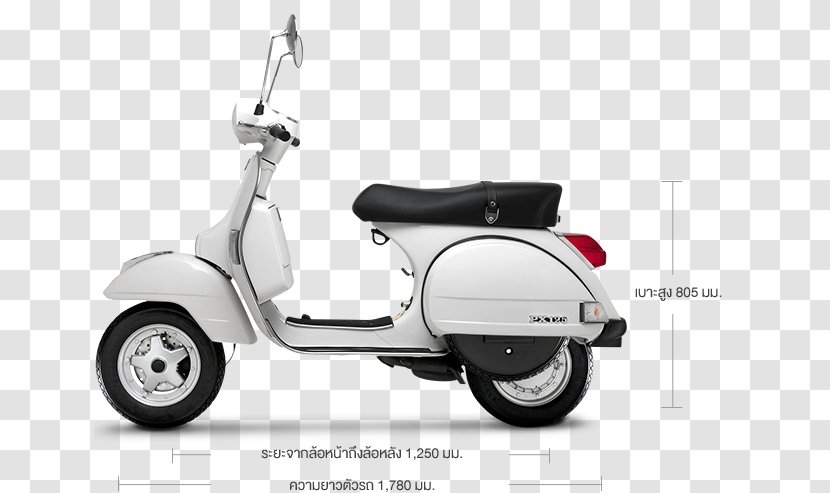 Scooter Vespa 400 PX Motorcycle Transparent PNG