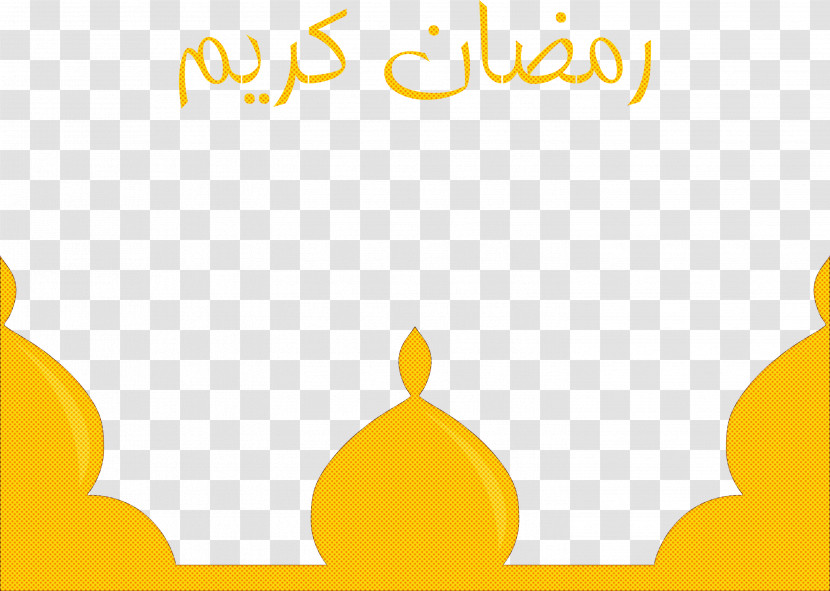 Ramadan Muslim Transparent PNG