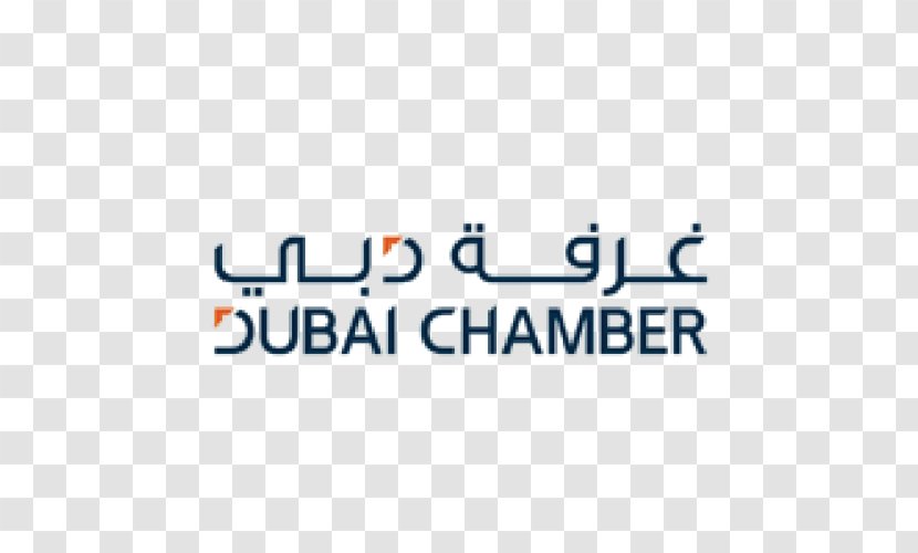 Dubai Chamber Of Commerce And Industry Business Non-profit Organisation - Logo - Dupai Transparent PNG