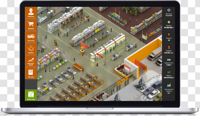 Business Simulation Management Economic Marketing - Store Manager Recommended Transparent PNG