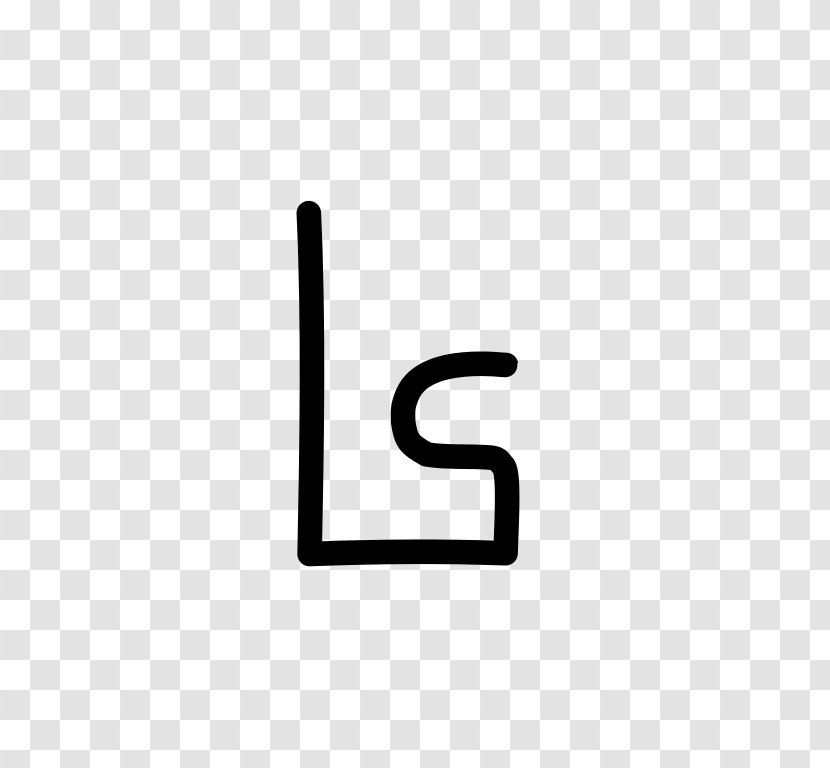 Logo Brand Line Font - Hand Transparent PNG