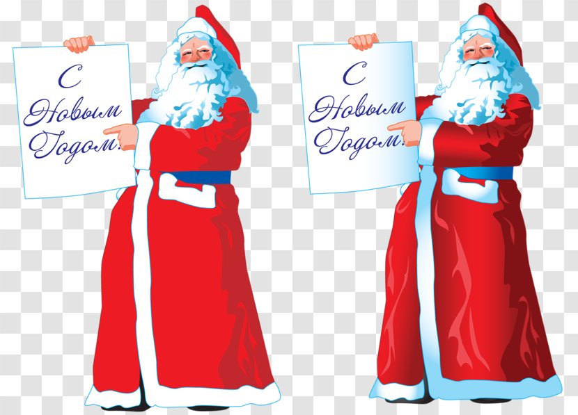 Ded Moroz Snegurochka Santa Claus Rudolph Christmas - Costume Transparent PNG