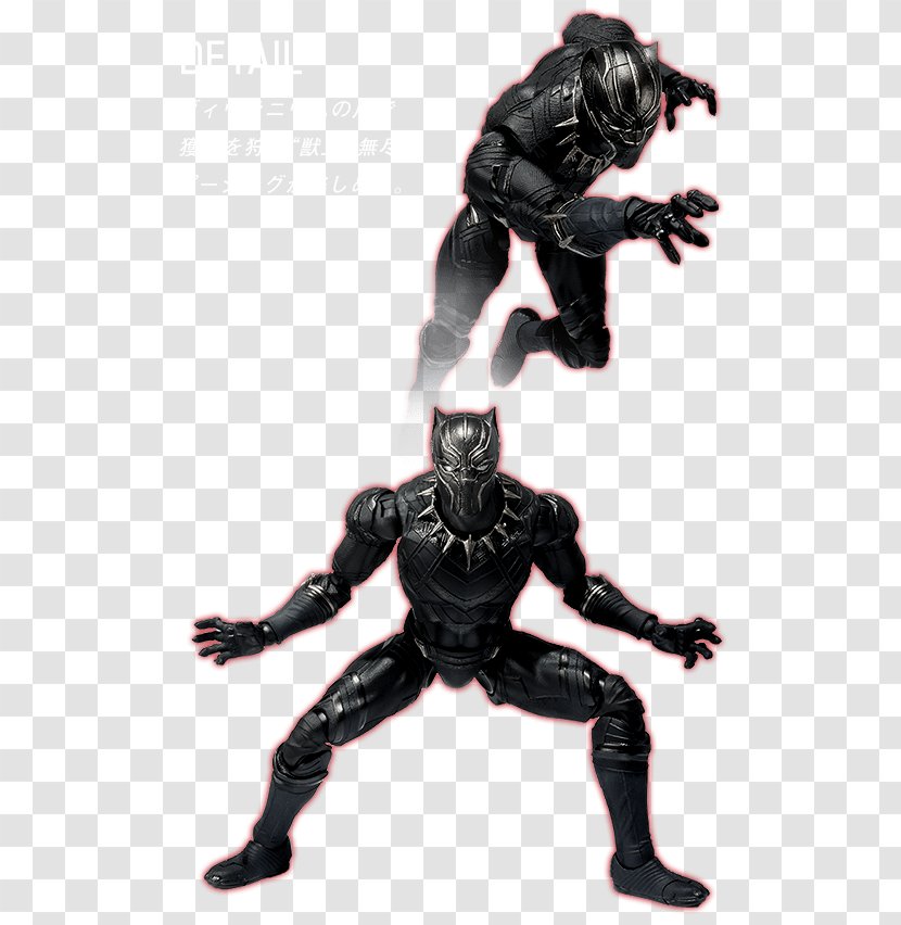 Black Panther Captain America Action & Toy Figures Marvel Cinematic Universe - Shfiguarts - Legends Transparent PNG