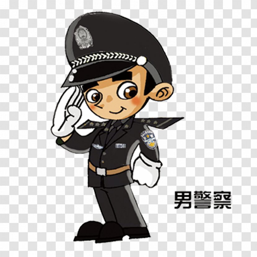 Cartoon Police Officer - Uniform - Male Element Transparent PNG