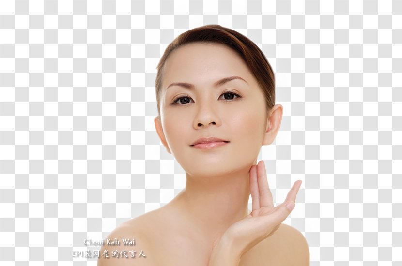 Cheek Eyebrow Hair Coloring Chin Eyelash - Neck - Traditional Chinese Medicines Prepared In Ready-to Transparent PNG