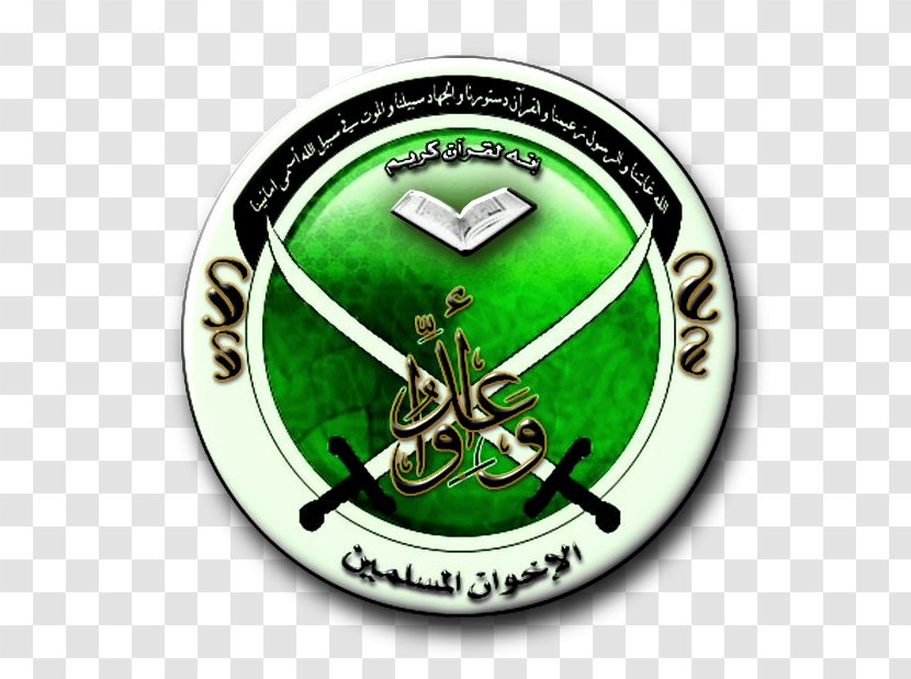 Muslim Brotherhood In Egypt Islamic State United States - Islam Transparent PNG