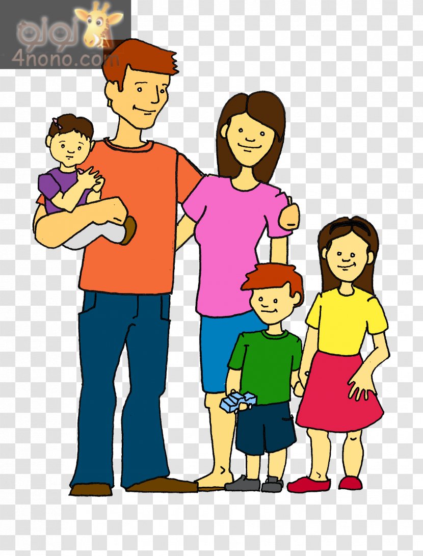 Extended Family Clip Art - Male - Parents Transparent PNG