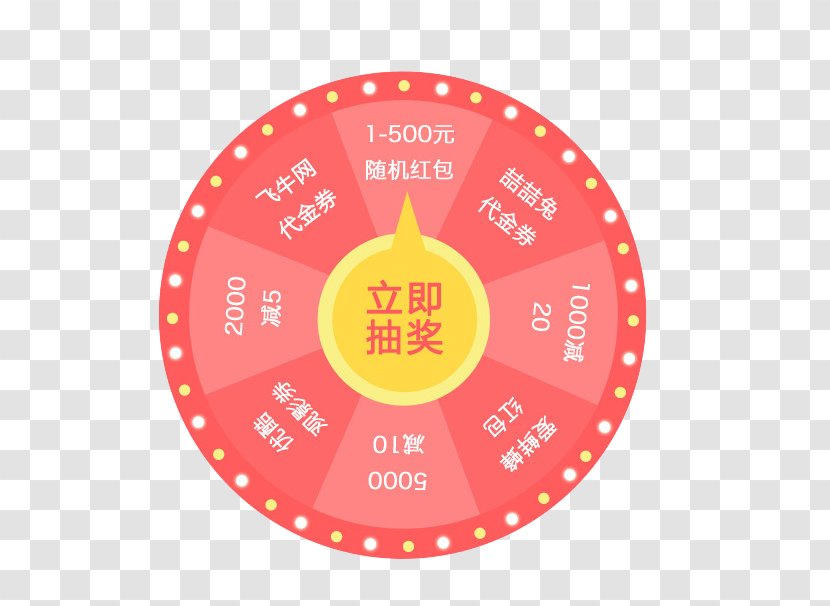 Digital Clock Watch Window Face - Brand - Pink Turntable Transparent PNG