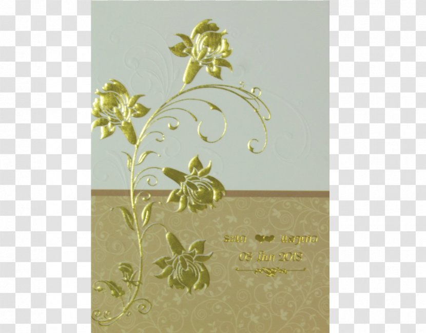 Flower Floral Design Green Rectangle - 2017 Wedding Card Transparent PNG
