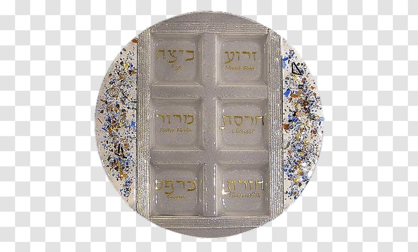 Passover Seder Plate Glass Tableware - Dishware Transparent PNG