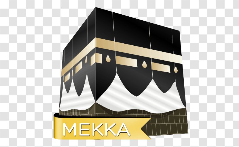 Kaaba Great Mosque Of Mecca Muzdalifah Mount Arafat Medina - Islam Transparent PNG