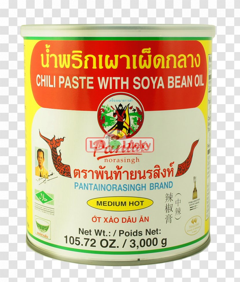 Ingredient Flavor Nam Phrik - Soya Beans Transparent PNG