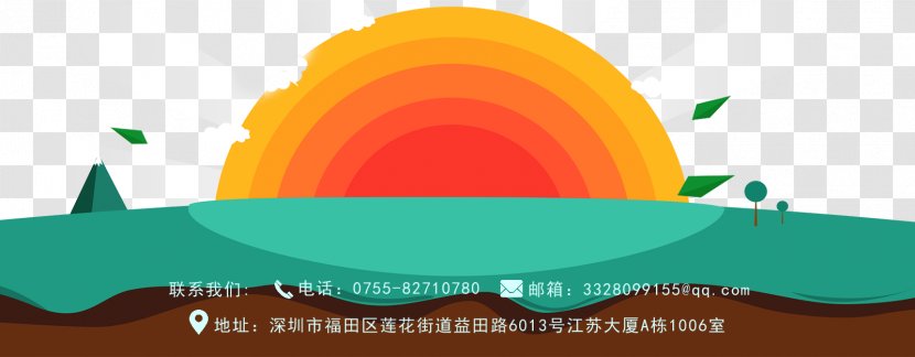 Portable Network Graphics Image Children's Day Desktop Wallpaper - Colorfulness - Addie Vector Transparent PNG