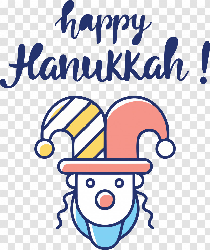 Hanukkah Happy Hanukkah Transparent PNG