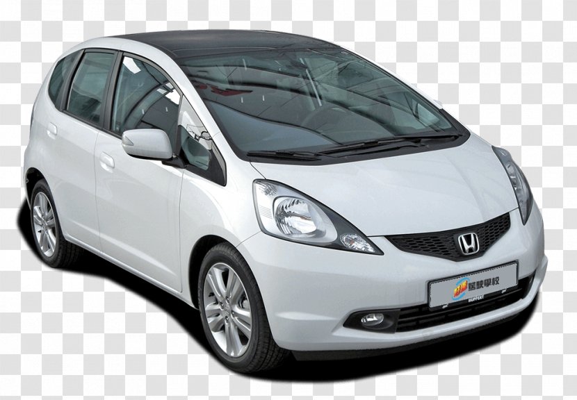 Honda Fit Car Accord City - Mode Of Transport Transparent PNG