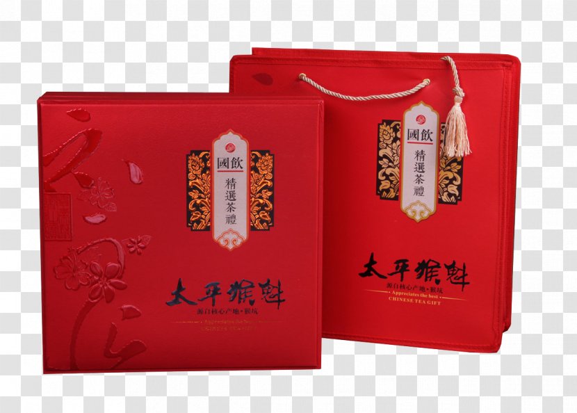 Tea Culture Taiping Houkui Packaging And Labeling - Red Box Transparent PNG