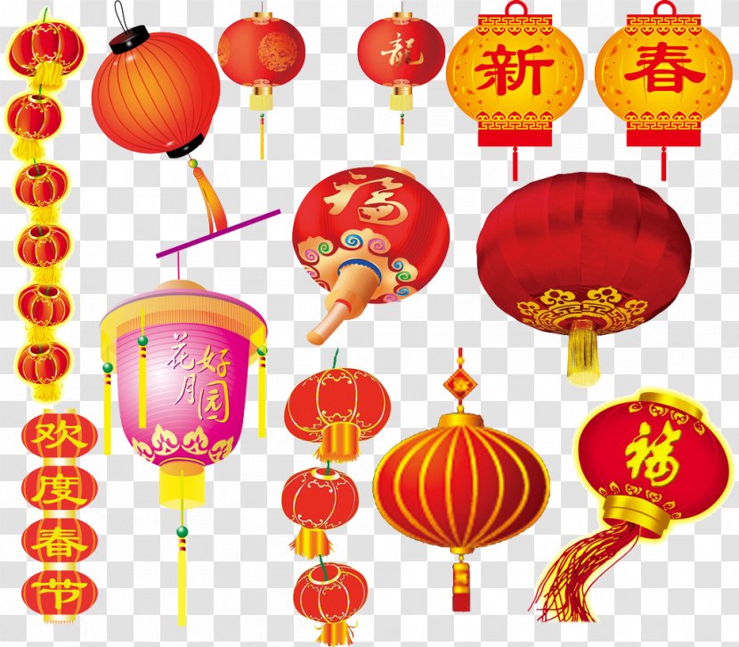 Lantern Lunar New Year Clip Art - Red - To Celebrate The Chinese Photos Transparent PNG