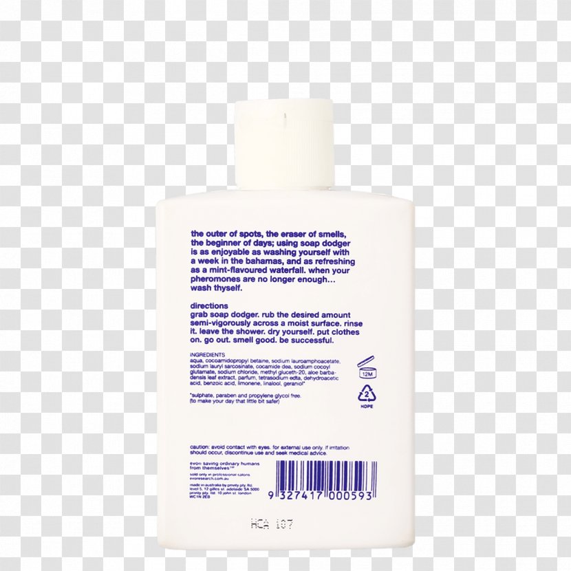 Lotion - Skin Care - Man Body Transparent PNG