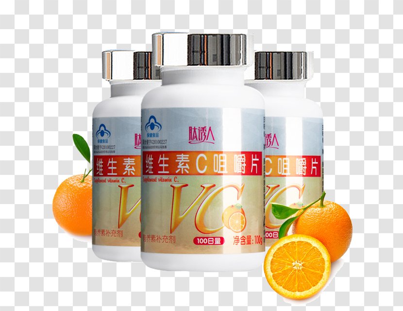 Dietary Supplement Vitamin C Orange - Drink Transparent PNG