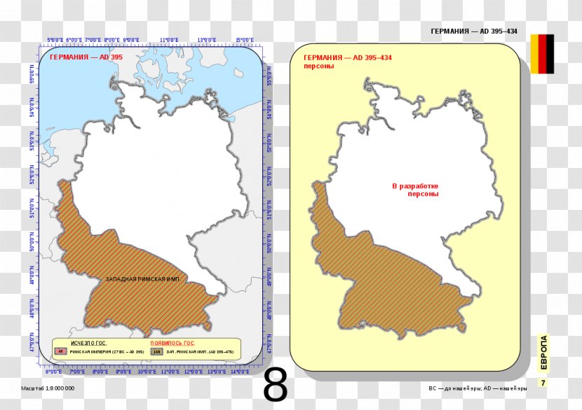West Germany Map History Transparent PNG
