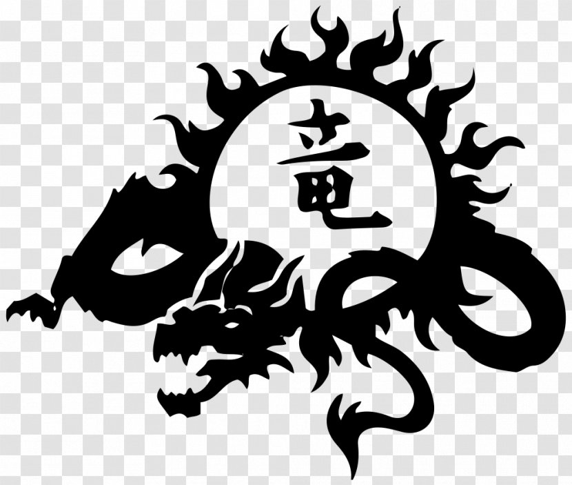 Tattoo Irezumi Chinese Dragon - Black And White - Asian Transparent PNG