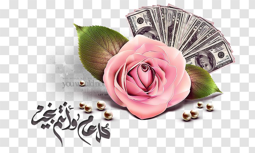 Rose Clip Art - Free - Eid-al-fitr Transparent PNG