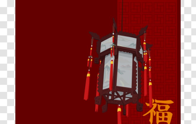 Paper Lantern Lighting Festival Clip Art - Chinese Transparent PNG