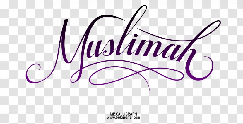 Muslim Islam University Of Arkansas Graphic Design Transparent PNG