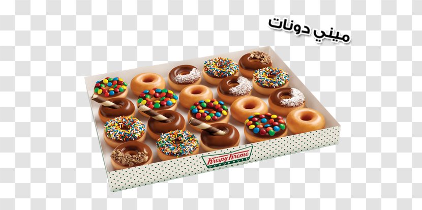 Donuts Chocolate Krispy Kreme Petit Four Dubai - Finger Food Transparent PNG
