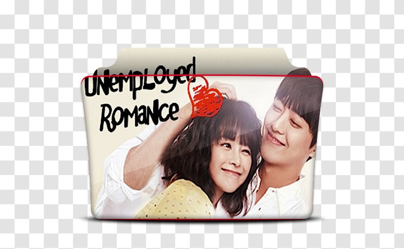 Unemployed Romance Drama Unemployment Film Love - Smile - My Secret Transparent PNG