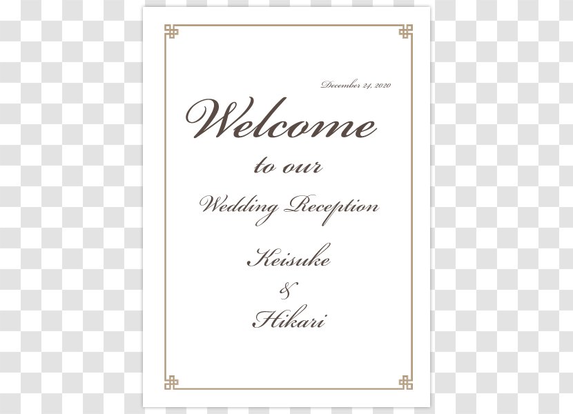 ウェルカムボード Wedding Template Arbel Microsoft Excel - Welcome To Wedding. Transparent PNG