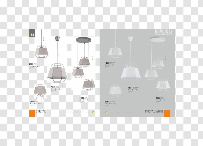 Lamp Shades Brand Light Fixture - Ceiling Transparent PNG
