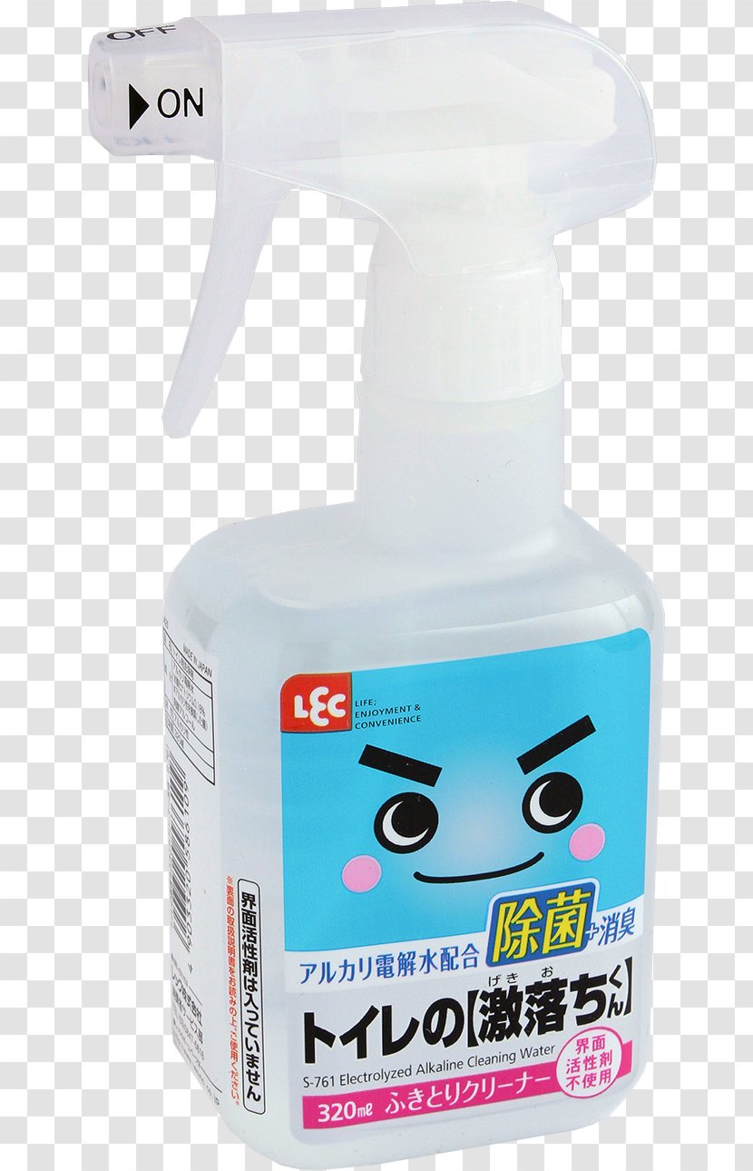 Amazon.com Detergent Cleaning Toilet Cleaner - Sponge - Icon Transparent PNG