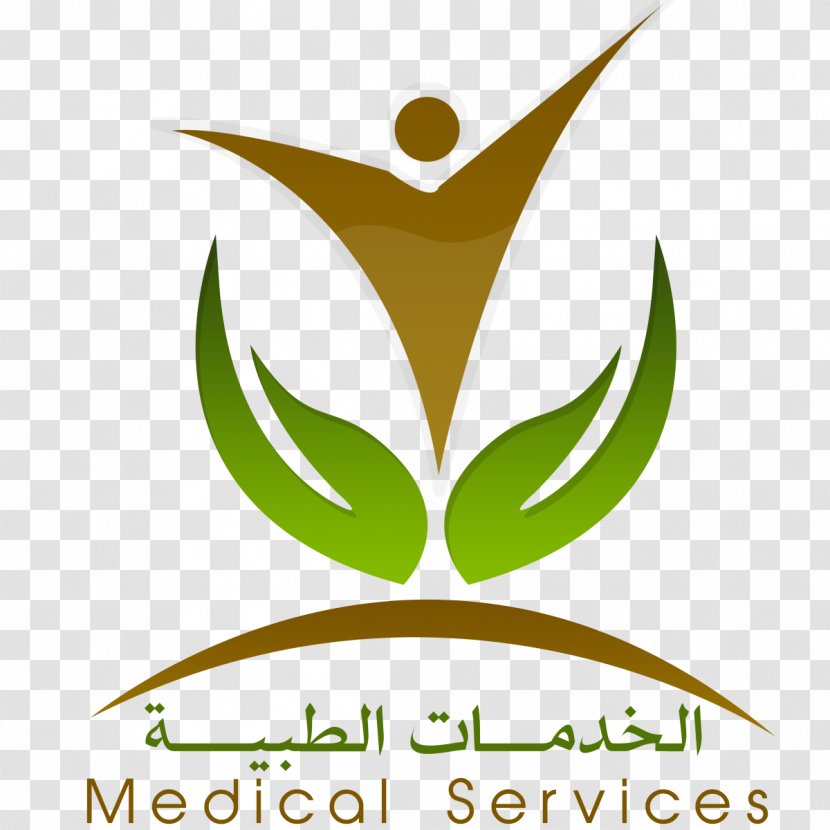 Medicine West Burger Majmaah University Logo Design Idea - Electronord Sa Rl Transparent PNG