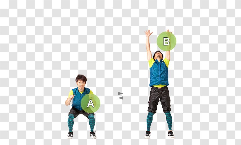 Ball Human Behavior Team Sport Green - Outerwear - Morning Exercises Transparent PNG