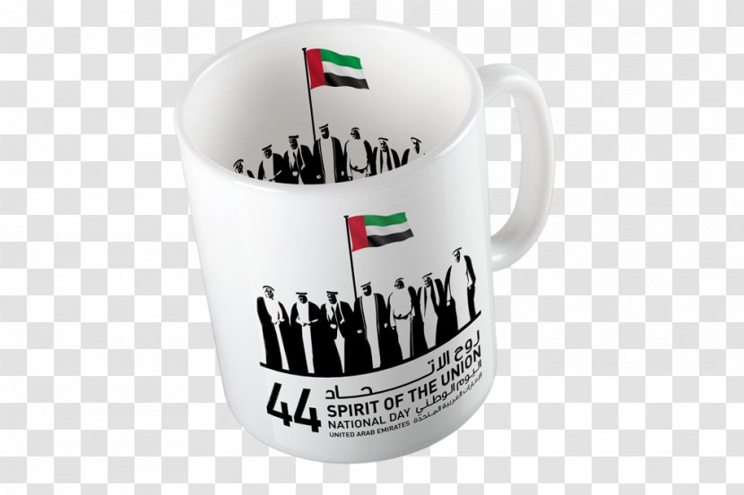 Mug United Arab Emirates Brand National Day - Uae Transparent PNG